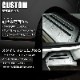 �ե���ȥɥ�LED���ƥåץץ졼��
