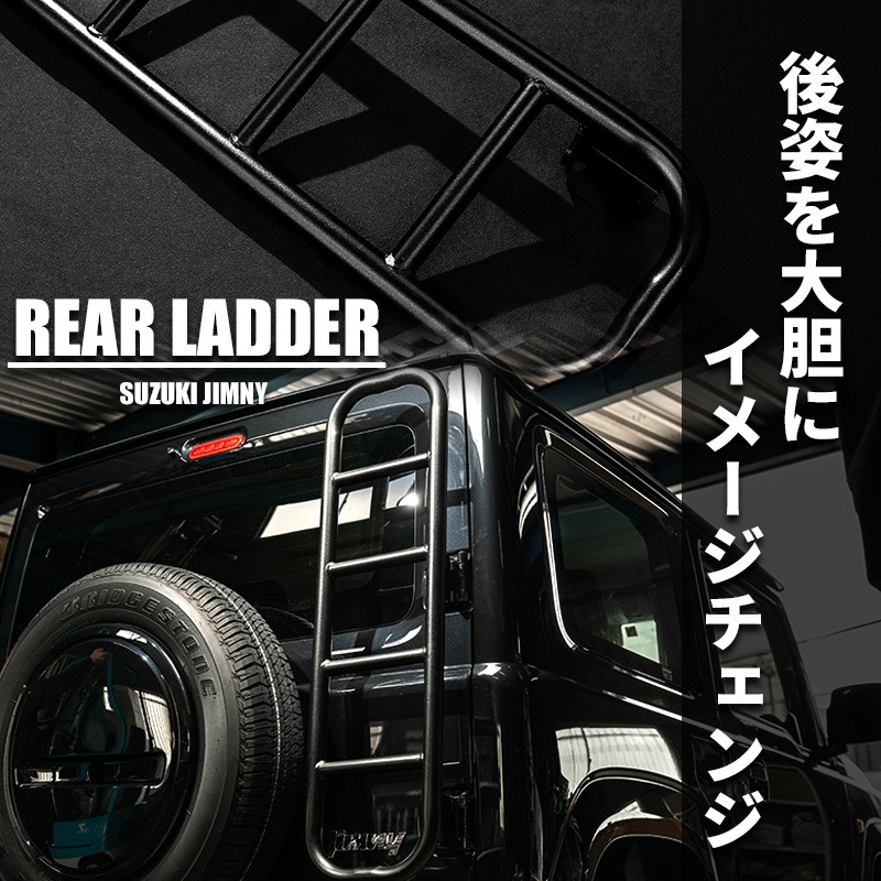 �ꥢ����� ����ˡ�JB64/����ˡ�������JB74