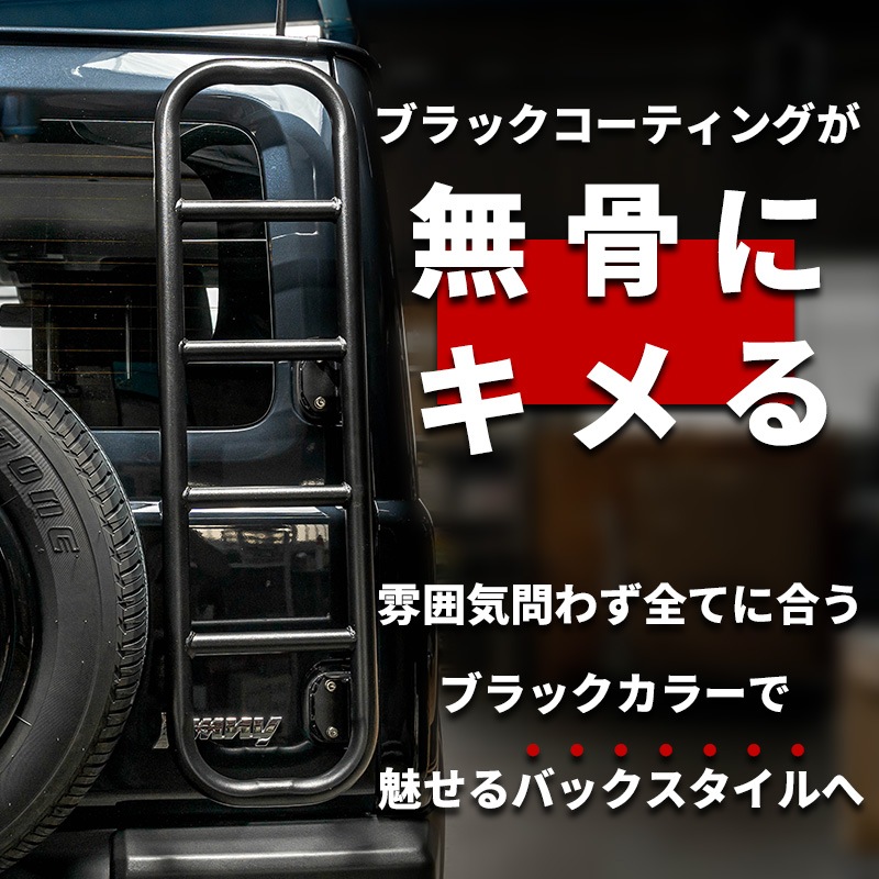 �ꥢ����� ����ˡ�JB64/����ˡ�������JB74