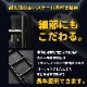 �ꥢ����� ����ˡ�JB64/����ˡ�������JB74