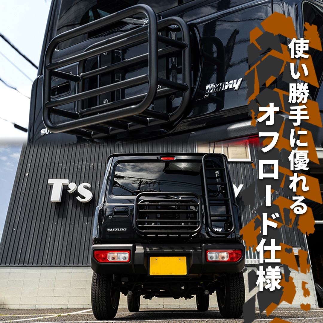 �ꥢ�����ȥ���ꥢ ����ˡ�JB64/����ˡ�������JB74