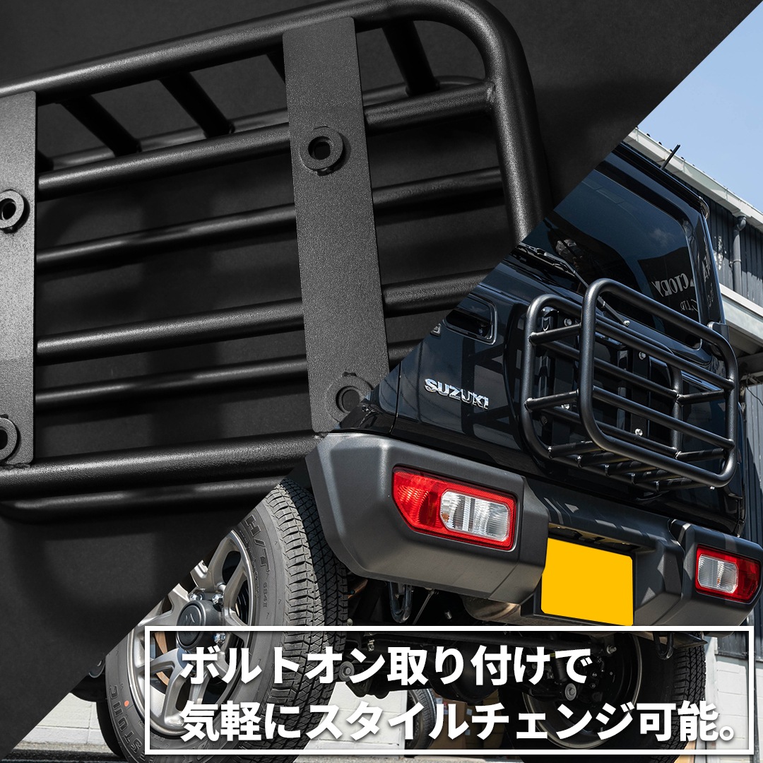 �ꥢ�����ȥ���ꥢ ����ˡ�JB64/����ˡ�������JB74