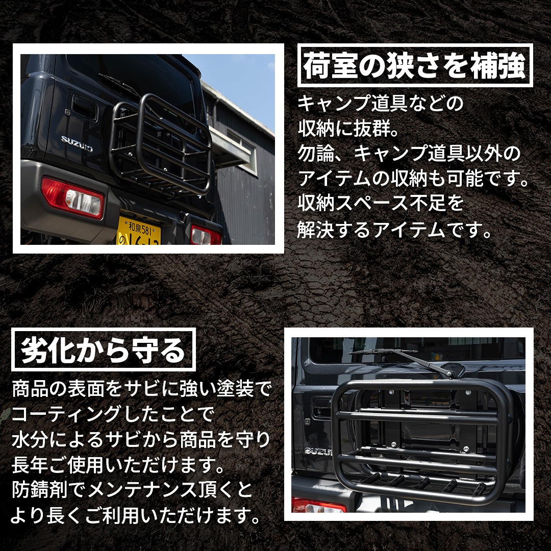 �ꥢ�����ȥ���ꥢ ����ˡ�JB64/����ˡ�������JB74