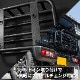 �ꥢ�����ȥ���ꥢ ����ˡ�JB64/����ˡ�������JB74