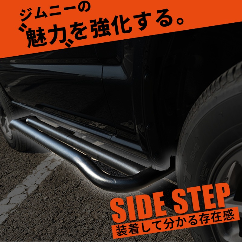 �����ɥ��ƥå� ����ˡ�JB64/����ˡ�������JB74