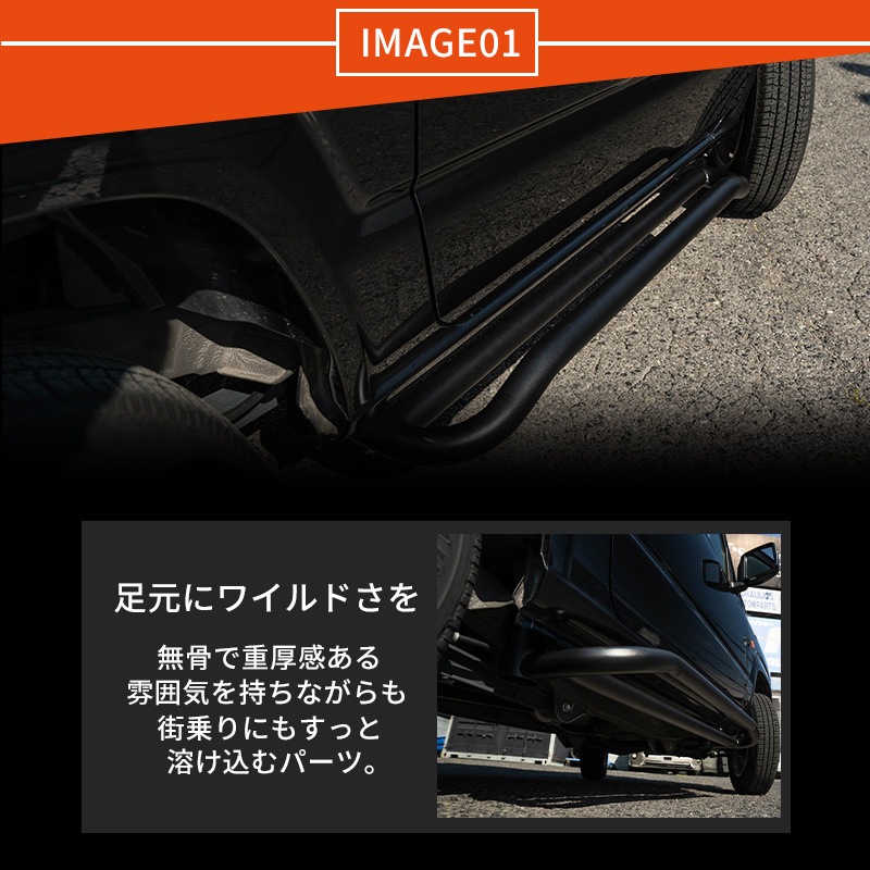 �����ɥ��ƥå� ����ˡ�JB64/����ˡ�������JB74