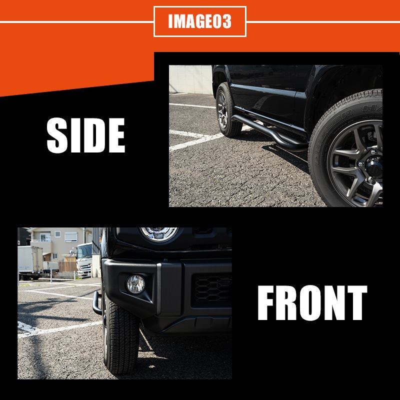 �����ɥ��ƥå� ����ˡ�JB64/����ˡ�������JB74