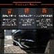 �����ɥ��ƥå� ����ˡ�JB64/����ˡ�������JB74