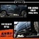 �����ɥ��ƥå� ����ˡ�JB64/����ˡ�������JB74