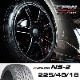 T.A.W Styling6��18X8.0J +37 NANKANG NS-2 225/40/18 92H �ۥ������������4�ܥ��åȡ�