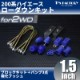 ����������󥭥å�6��֥��å�38mm+�Х��3��+�����֥å����200�ϡۡ�2WD��