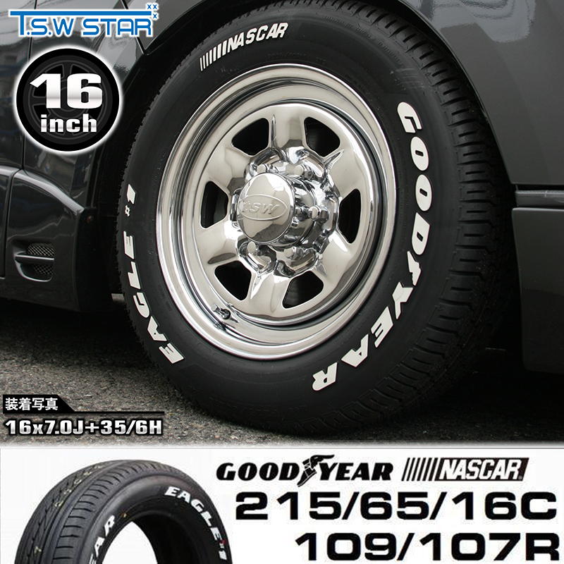 T.S.W STAR 16X7.0J+35【5H/6H】 +GOODYEAR NASCAR ホワイト