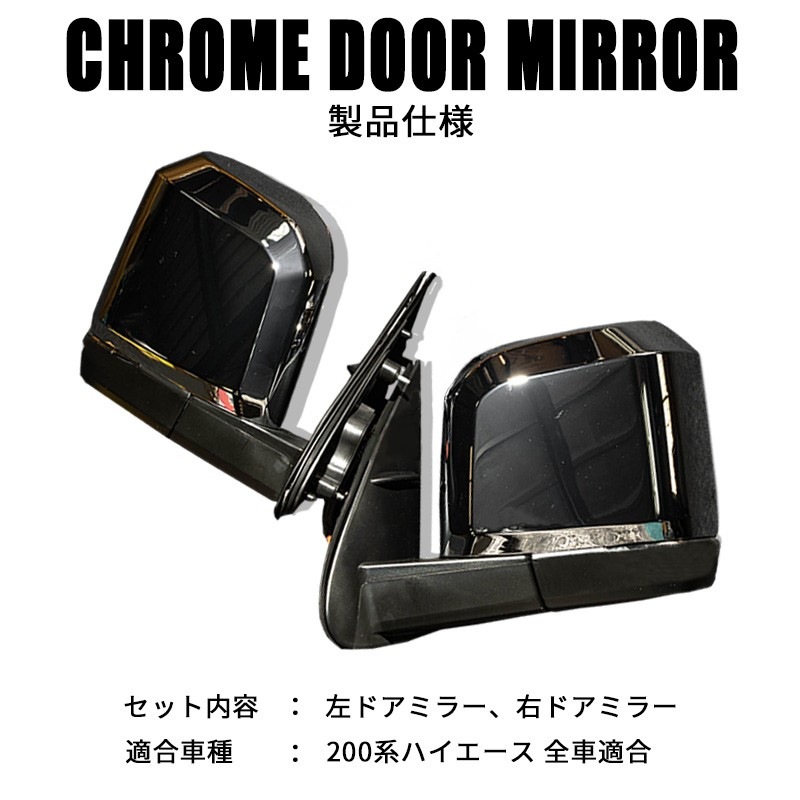 200�ϥϥ�����������6�������ץɥ��ߥ顼�ڼ�ư��Ǽ���ߥ顼���ټ�ưĴ���ۡ����������å�������