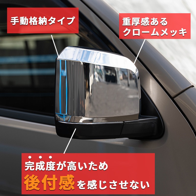 200�ϥϥ�����������6�������ץɥ��ߥ顼�ڼ�ư��Ǽ���ߥ顼���ټ�ưĴ���ۡ����������å�������