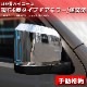200�ϥϥ�����������6�������ץɥ��ߥ顼�ڼ�ư��Ǽ���ߥ顼���ټ�ưĴ����������
