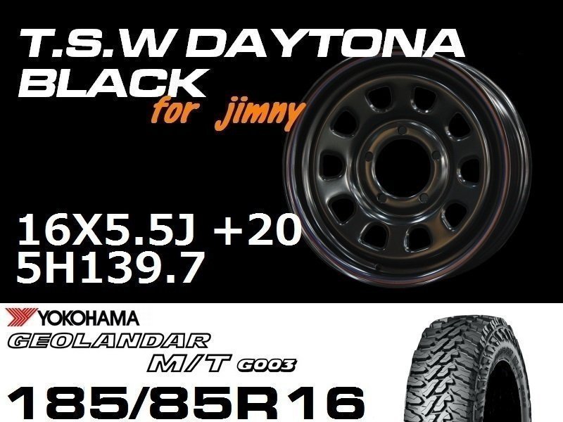 ����ˡ� TSW �ǥ��ȥʥ֥�å� 16X5.5J+20/-18 GEOLANDAR M/T G003 185/85R16 �ۥ�����������䥻�å�