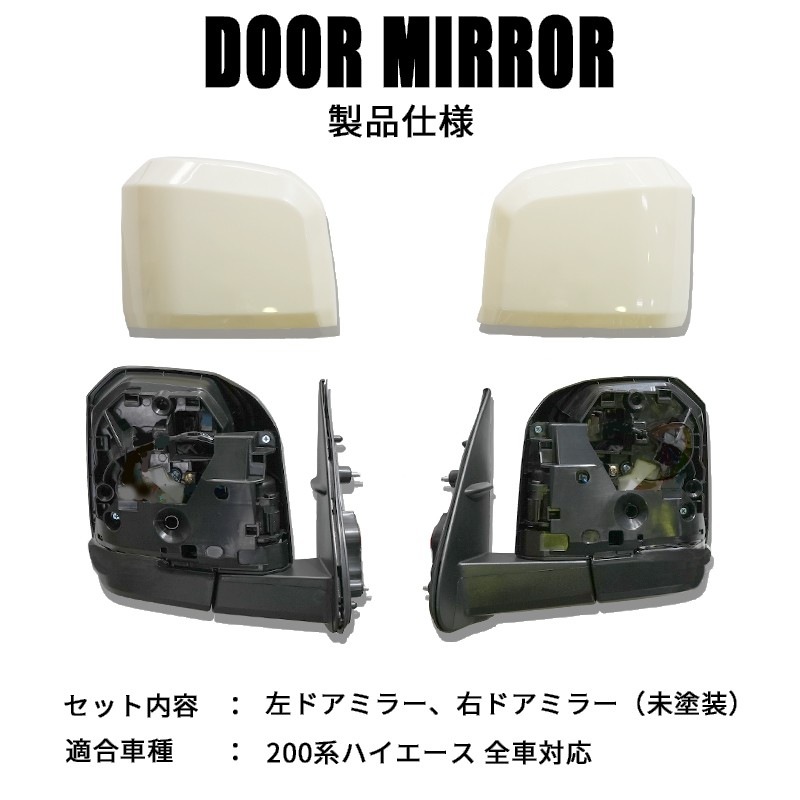 200�ϥϥ�����������6�������ץɥ��ߥ顼�ڼ�ư��Ǽ���ߥ顼���ټ�ưĴ����̤����