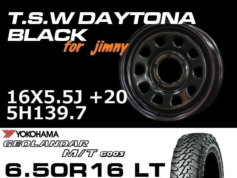 ����ˡ� TSW �ǥ��ȥʥ֥�å� 16X5.5J+20/-18 GEOLANDAR M/T G003��6.50R16LT �ۥ�����������䥻�å�