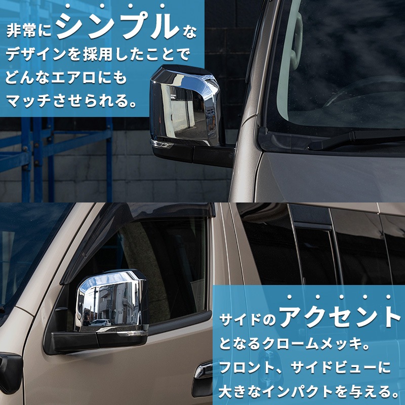200�ϥϥ�����������6��������LED�ɥ��ߥ顼����ư��Ǽ���ߥ顼������ưĴ���ۥ��������å�������