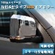 200�ϥϥ�����������6��������LED�ɥ��ߥ顼����ư��Ǽ���ߥ顼������ưĴ���ۥ��������å�������