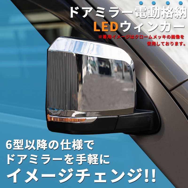 200�ϥϥ�����������6��������LED�ɥ��ߥ顼����ư��Ǽ���ߥ顼������ưĴ����̤����