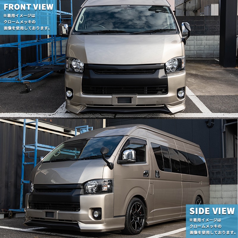 200�ϥϥ�����������6��������LED�ɥ��ߥ顼����ư��Ǽ���ߥ顼������ưĴ����̤����