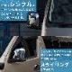 200�ϥϥ�����������6��������LED�ɥ��ߥ顼����ư��Ǽ���ߥ顼������ưĴ����̤����