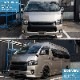 200�ϥϥ�����������6��������LED�ɥ��ߥ顼����ư��Ǽ���ߥ顼������ưĴ����̤����