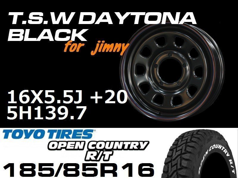 ����ˡ� TSW �ǥ��ȥʥ֥�å� 16X5.5J+20/-18 TOYO OPEN COUNTRY R/T 185/85R16�ۥ�����& �����䥻�å�