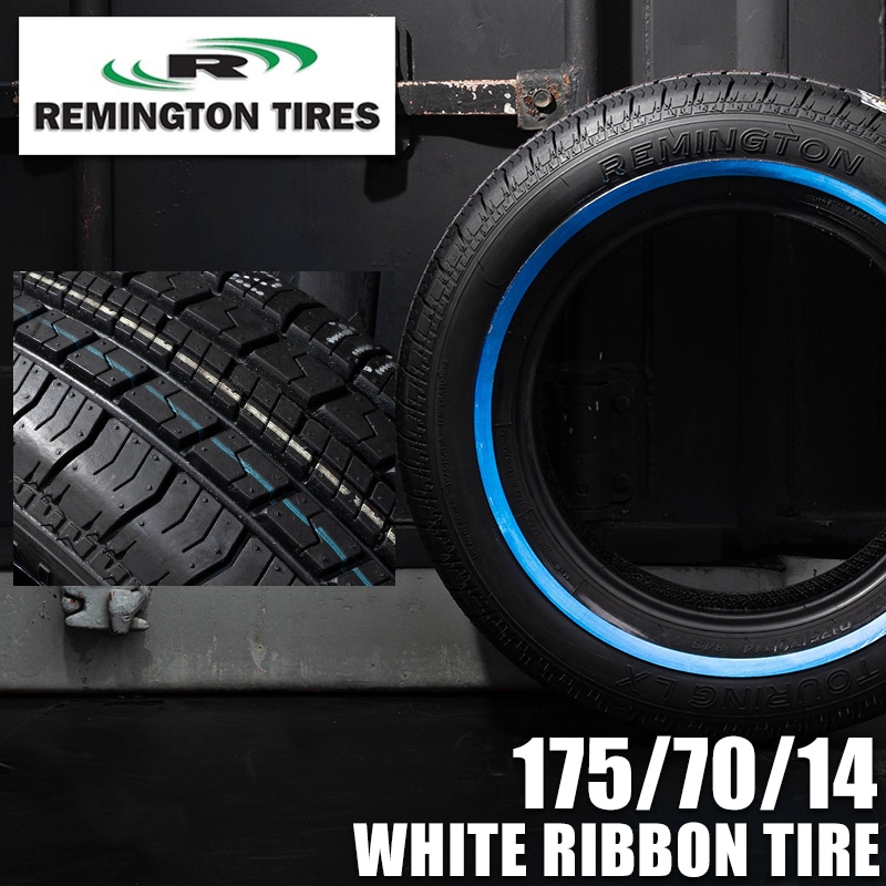 REMINGTON TOURING LX 175/70R14 ホワイトリボンタイヤ 1本