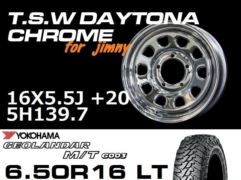 ����ˡ� TSW �ǥ��ȥʥ������� 16X5.5J+20/-18 GEOLANDAR M/T G003��6.50R16LT �ۥ�����������䥻�å�