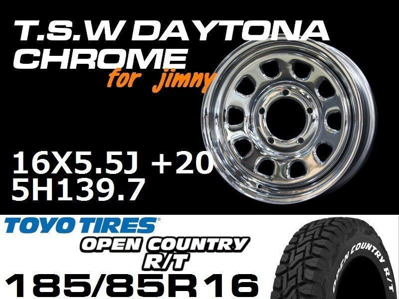����ˡ� TSW �ǥ��ȥʥ������� 16X5.5J+20/-18 TOYO OPEN COUNTRY R/T 185/85R16�ۥ�����& �����䥻�å�