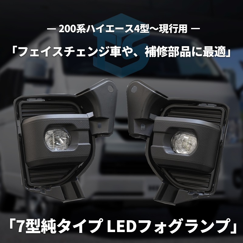 200�ϥϥ���������7�����������ס�LED�ե�������