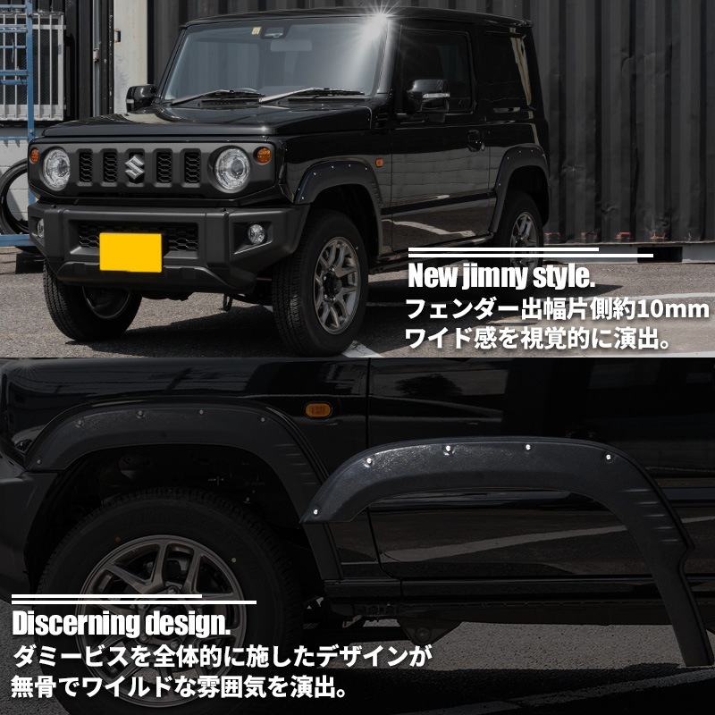 ��������ˡ� JB64 �����С��ե������  ���ߡ��ӥ��ǥ����󡡡���¦����10mm��