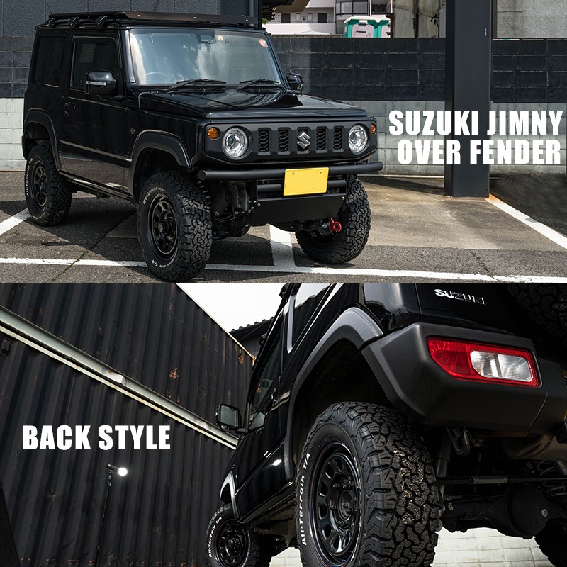 ��������ˡ� JB64 �����С��ե������ �١����å��ǥ��������¦����10mm��