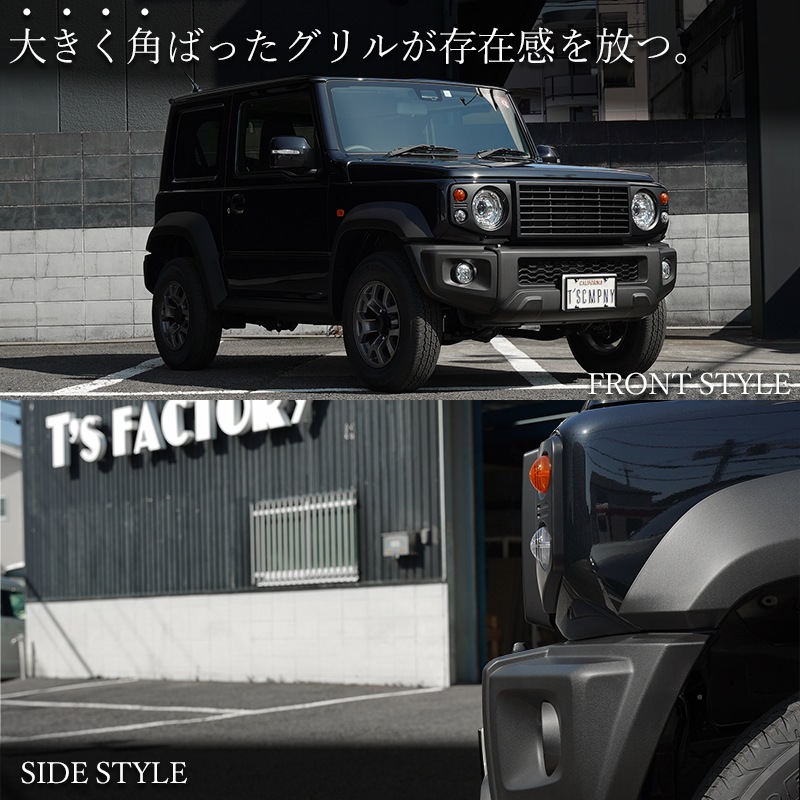 ����ˡ� JB64/JB74�б� D-TYPE�ե���ȥ����