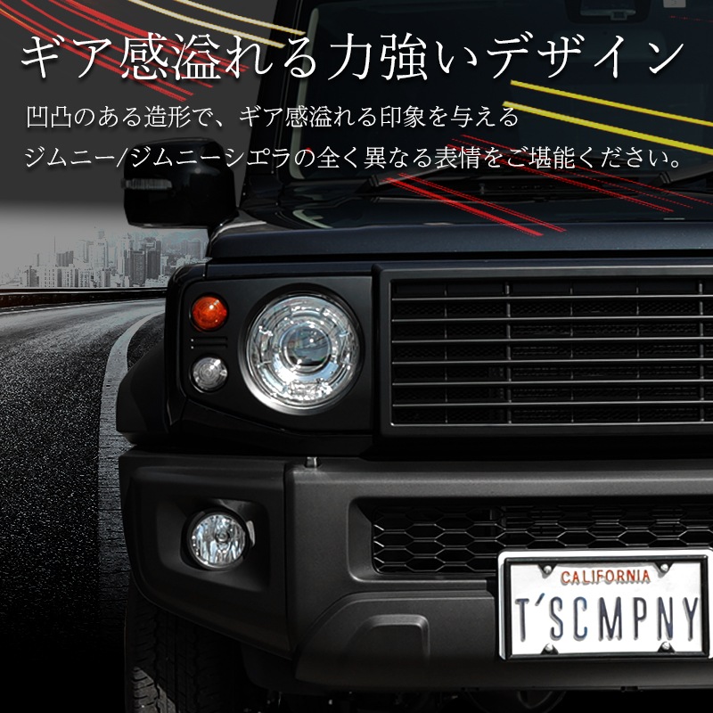 ����ˡ� JB64/JB74�б� D-TYPE�ե���ȥ����