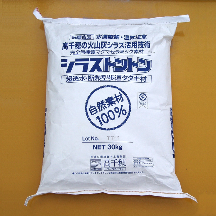 しらすさんページ 71TBtipNF6L._UF350,350_QL50_.jpg
