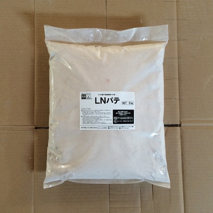 LNパテ[5kg] ｜ 高千穂シラス オンライン・プロショップ