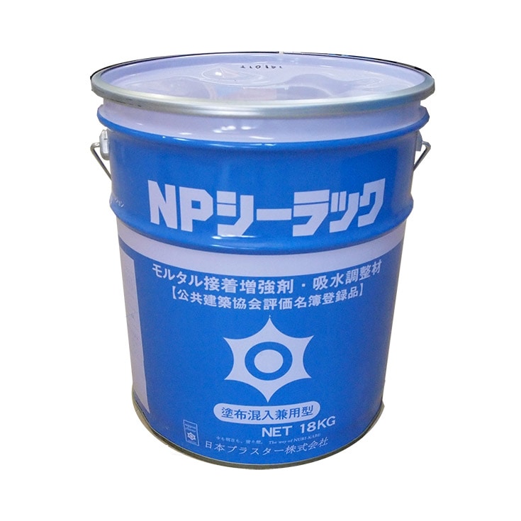 ぬしこさま専用 NPシーラック ｜ 高千穂シラス オンライン・プロショップ