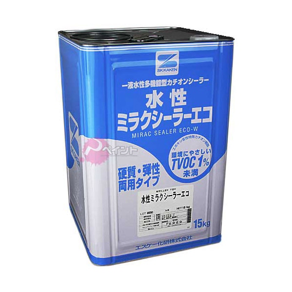 ミラクシーラーエコクリア ｜ 高千穂シラス オンライン・プロショップ