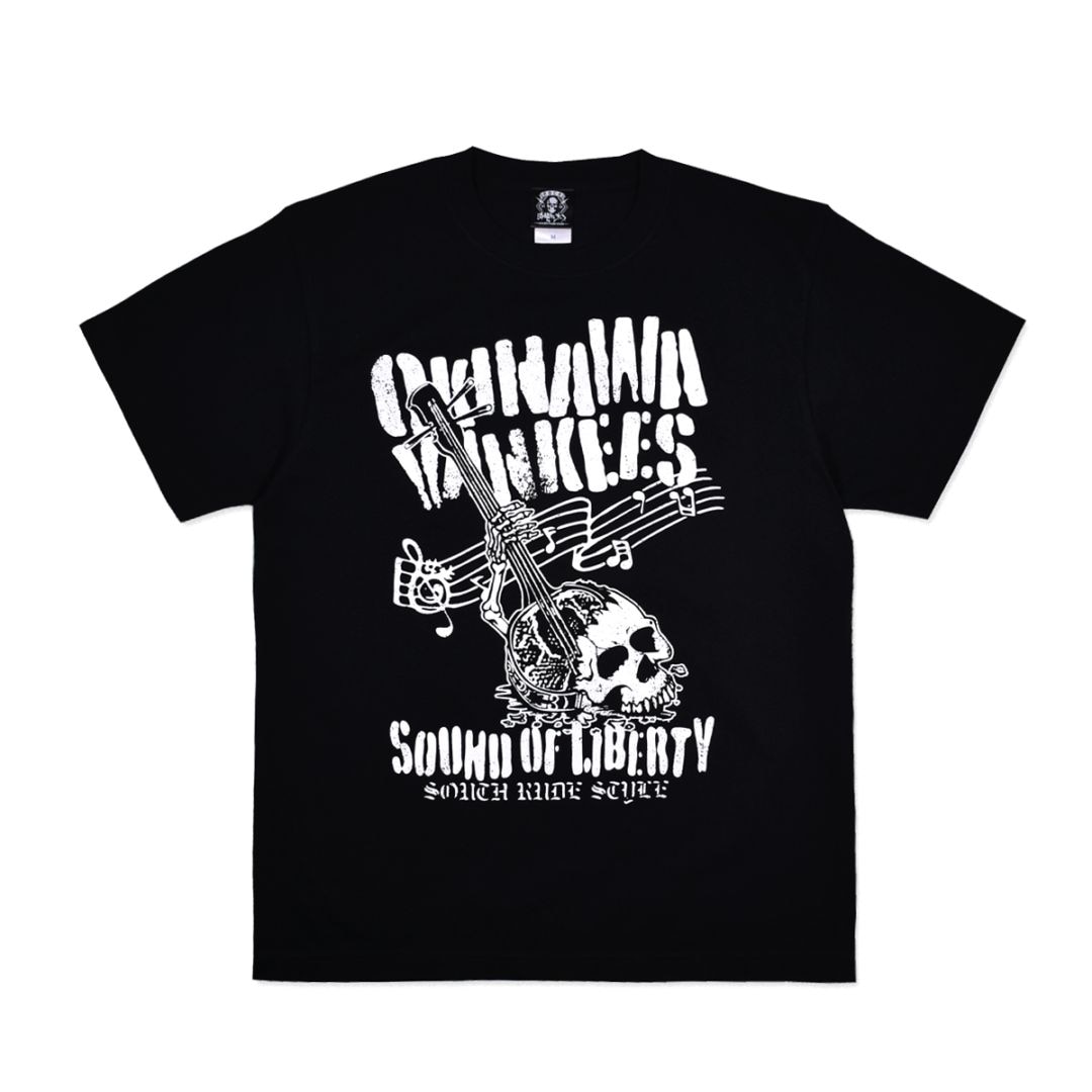 SOUND OF LIBERTY/ブラック