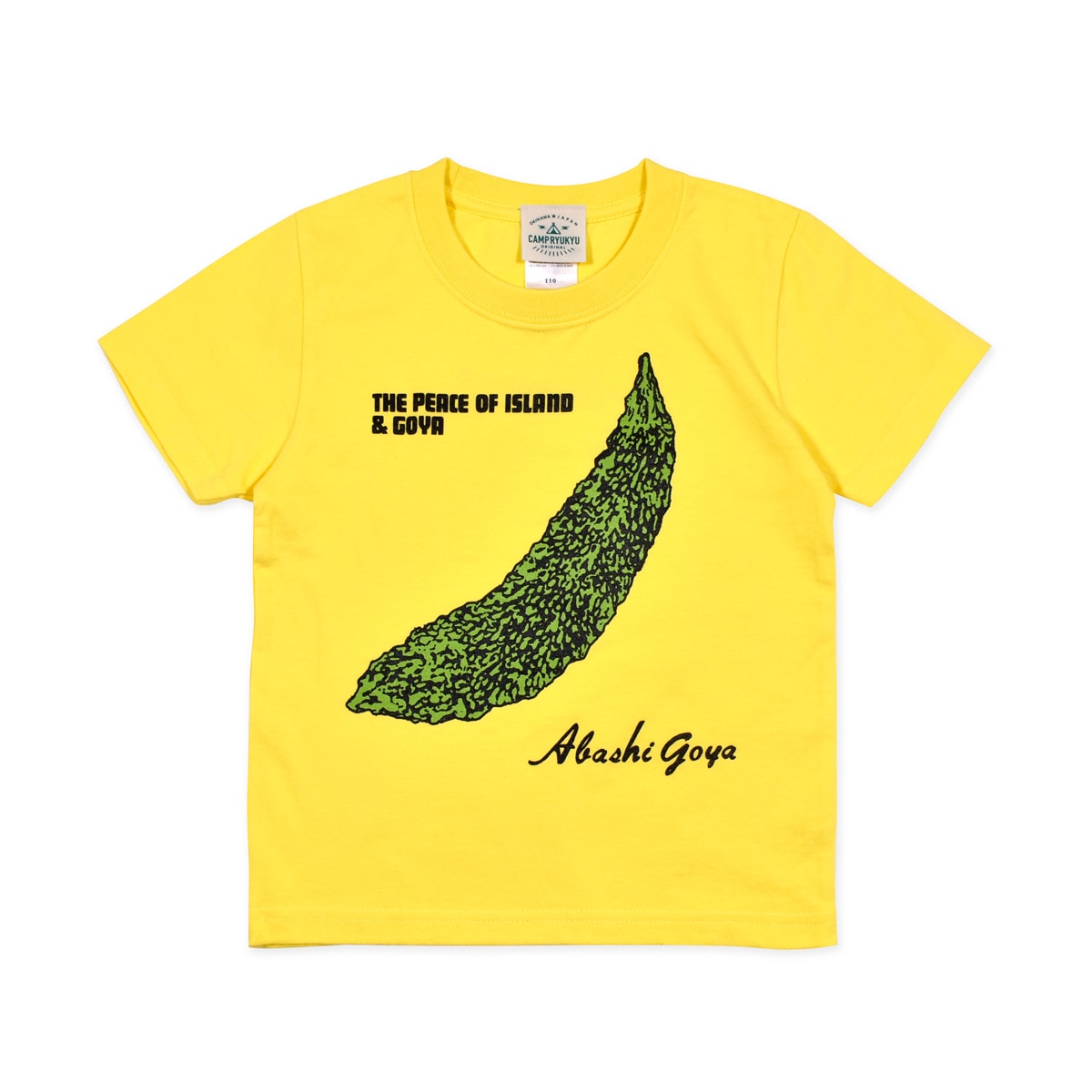 ABASHI GOYA/キッズ/イエロー