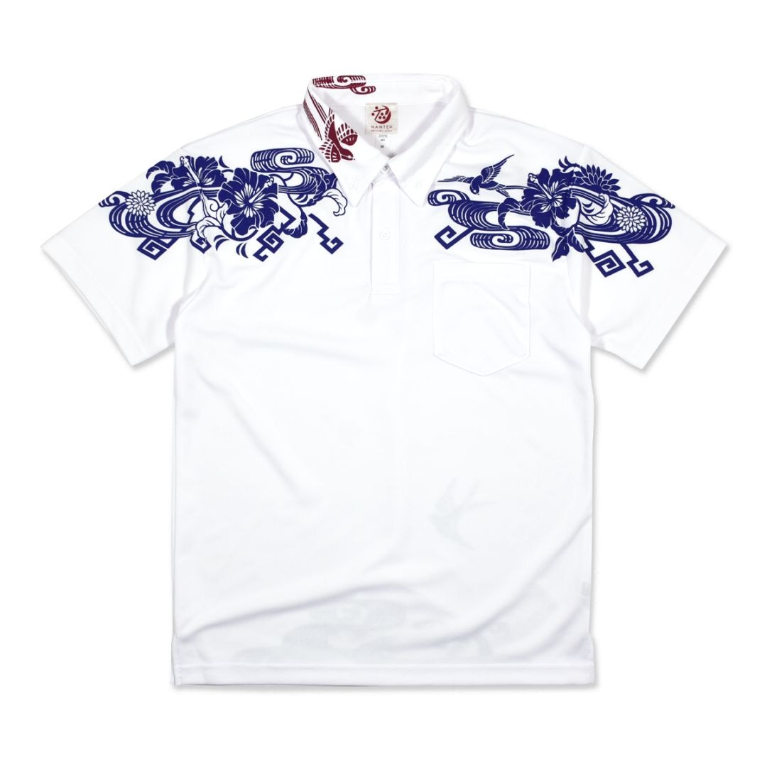 南天】T-SHIRT-YA.COM【Tシャツ・ポロシャツ】