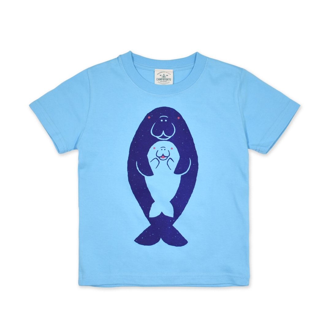 HUG/キッズ/アクア