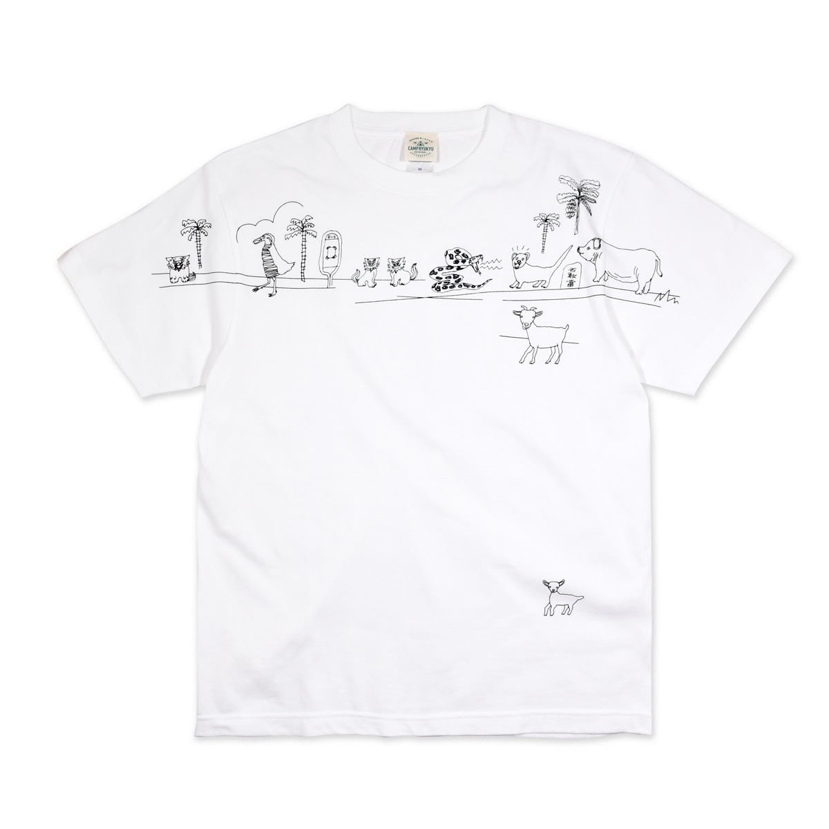 サニーデイ/ホワイト