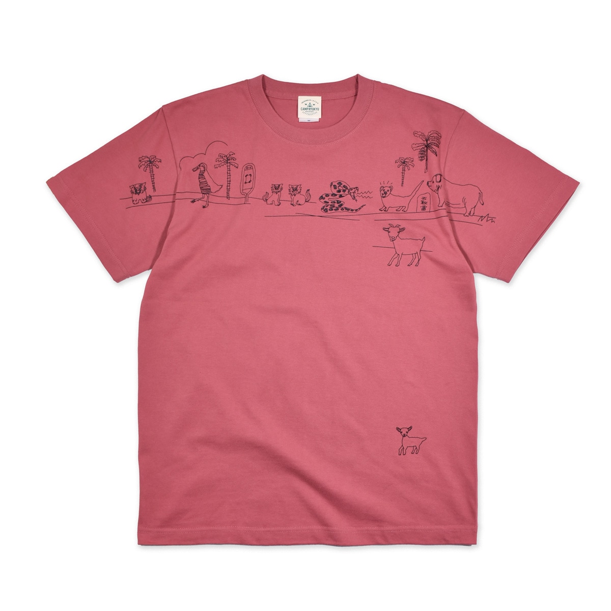 サニーデイ/ヘザーレッド