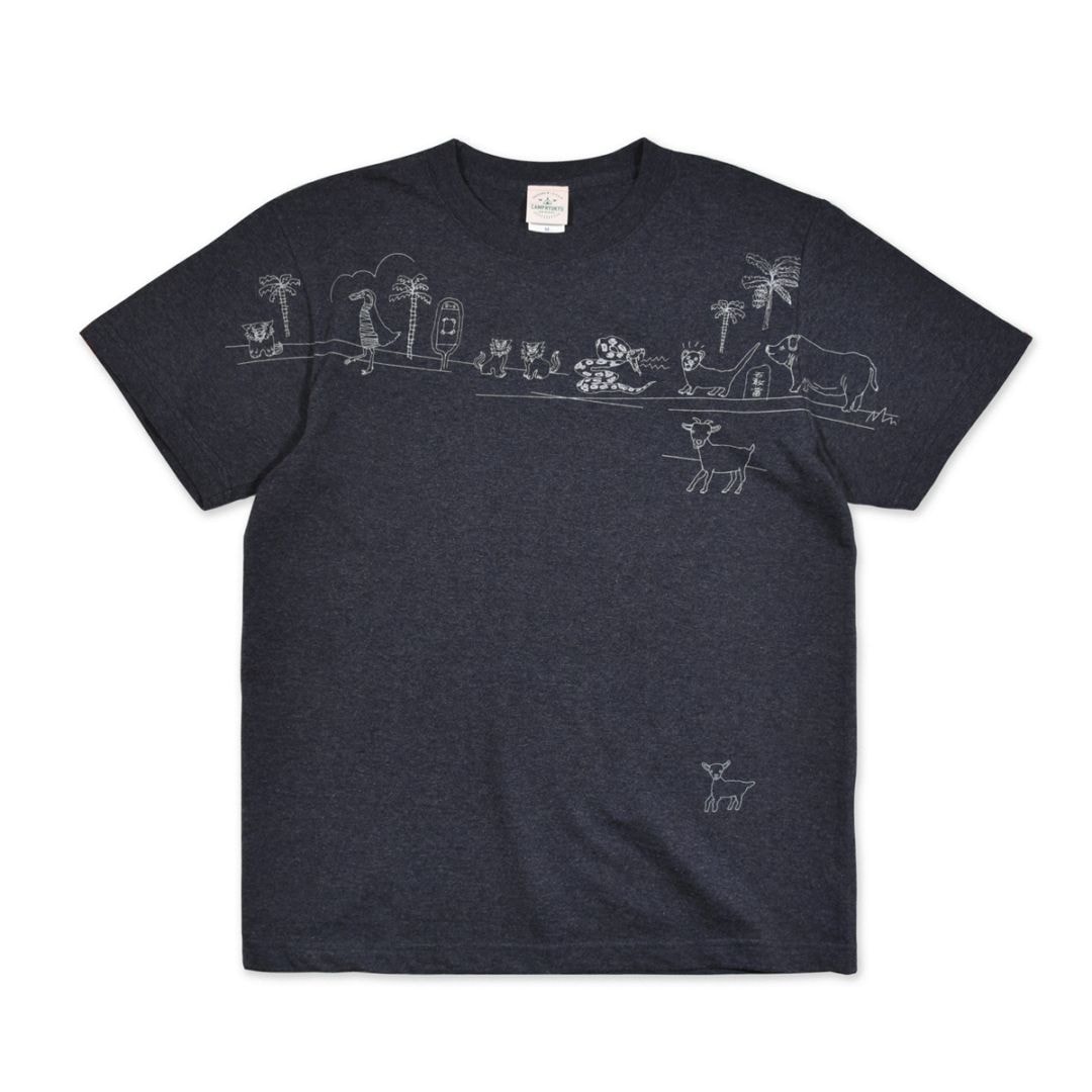 サニーデイ/ダークヘザーネイビー