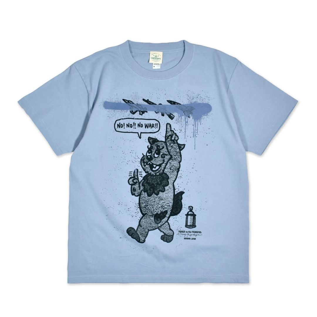 NO WAR シーサー/ラベンダーブルー