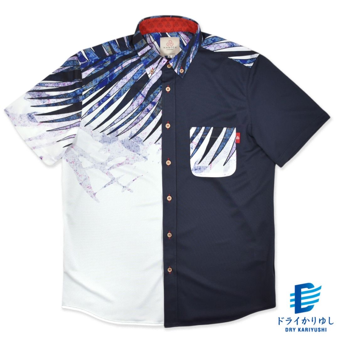 パームツリーurarakaDRY/ネイビー